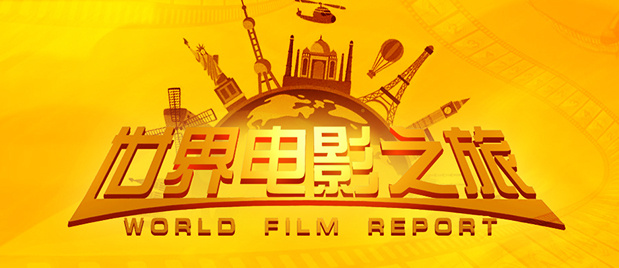黄网站app